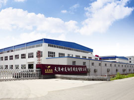 天津世友鋼管制造有限公司